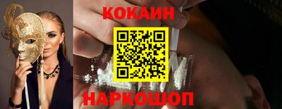 PSILOCYBIN Моздок