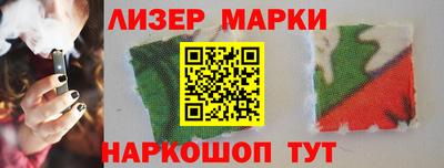 винт Можайск