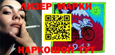 PSILOCYBIN Моздок
