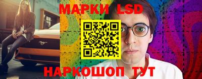 мяу мяу мука Можга
