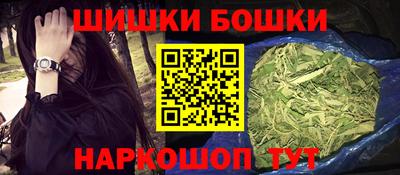 PSILOCYBIN Моздок