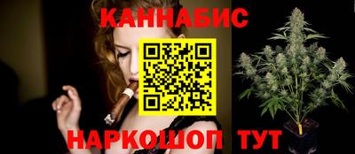 PSILOCYBIN Моздок