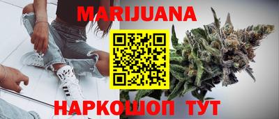 винт Можайск