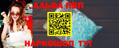 PSILOCYBIN Моздок