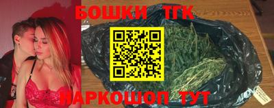PSILOCYBIN Моздок