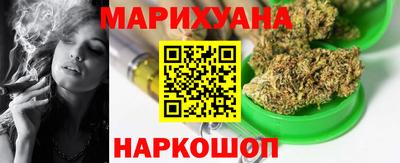 PSILOCYBIN Моздок