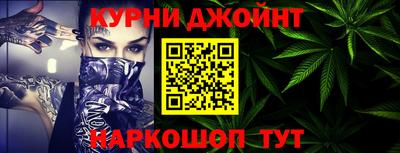 винт Можайск