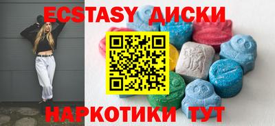 PSILOCYBIN Моздок