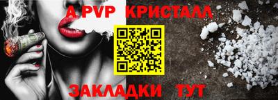 PSILOCYBIN Моздок