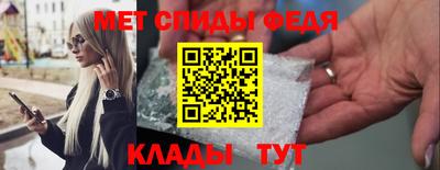 PSILOCYBIN Моздок