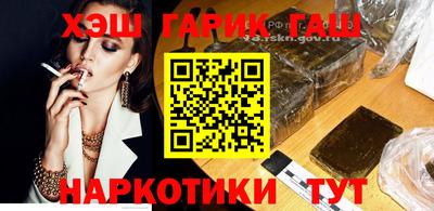 винт Можайск