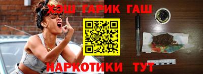 винт Можайск