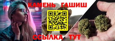 винт Можайск